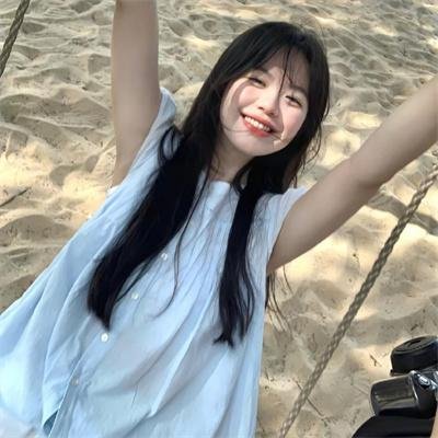爱着