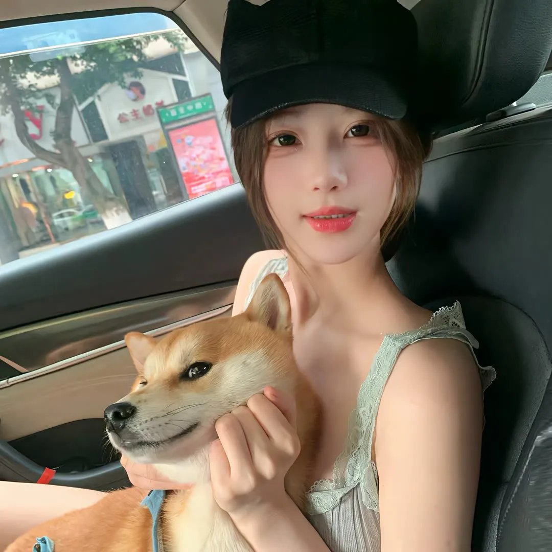 妖宴长安